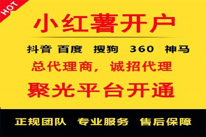 百度信息流广告在行业中的应用案例