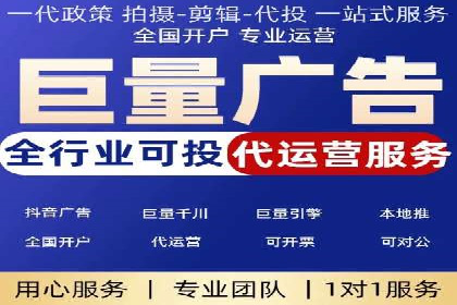 开户返点政策下的客户增长案例分析