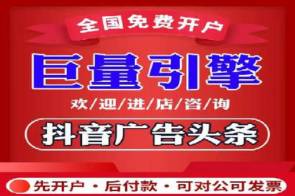 百度SEO推广策略调整：一个成功的调整案例